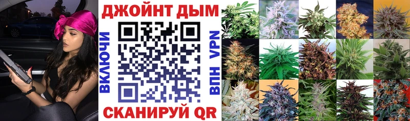 Хочу наркоту Кедровый АМФЕТАМИН ГАШИШ Канабис гидра сайт A-PVP