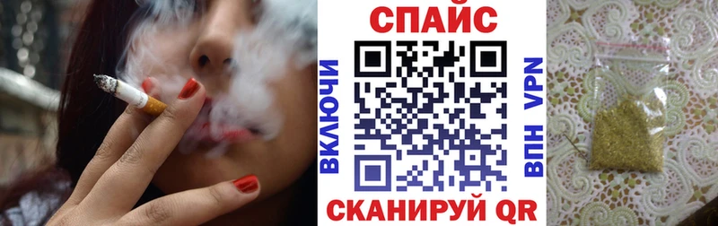 Бутират оксана  наркошоп  Кедровый 