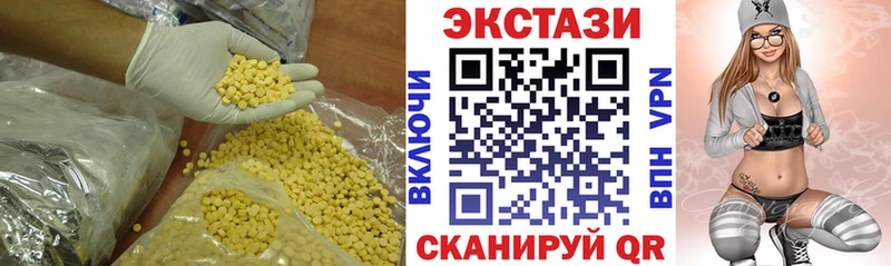 ЭКСТАЗИ mix  Кедровый 