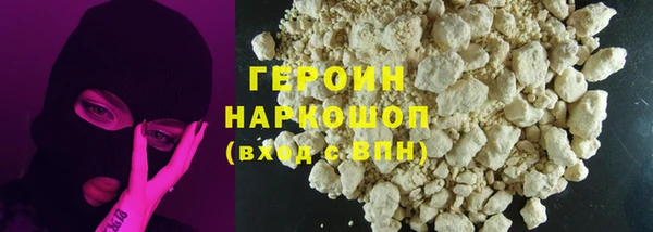 а пвп мука Зеленокумск