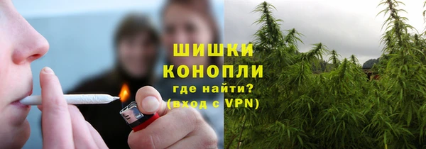 а пвп мука Зеленокумск