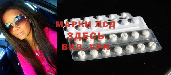 а пвп мука Зеленокумск