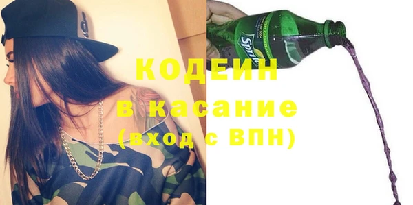 а пвп мука Зеленокумск