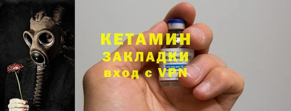 а пвп мука Зеленокумск