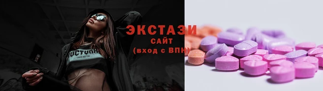 альфа пвп VHQ Зерноград