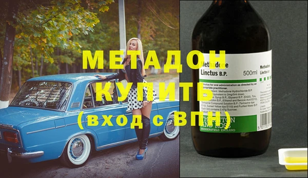 MESCALINE Зеленодольск