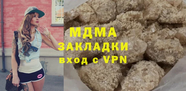 а пвп мука Зеленокумск
