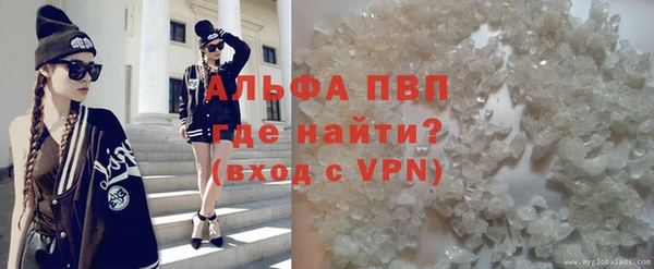 MESCALINE Зеленодольск
