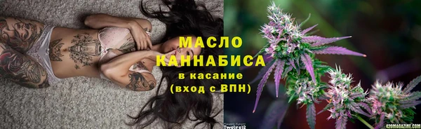 а пвп мука Зеленокумск