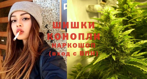а пвп мука Зеленокумск