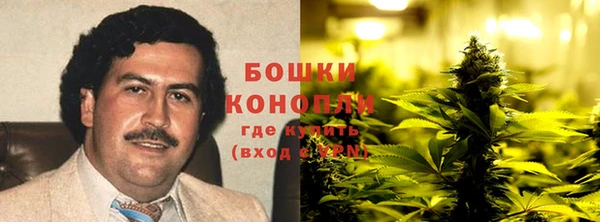 MESCALINE Зеленодольск