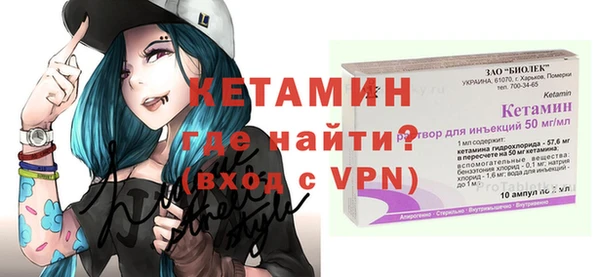а пвп мука Зеленокумск